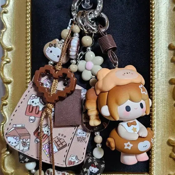 [BUNJANG] Yuyu Figure Cute Keychain / 유유 피규어 귀요미 키링(할인)