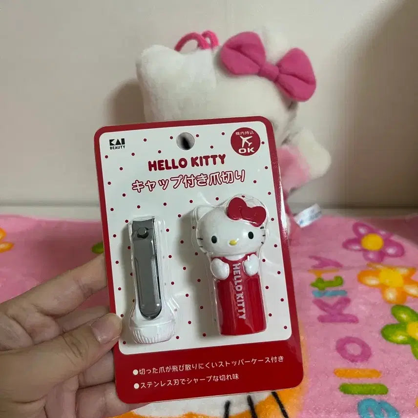 [BUNJANG] Hello Kitty Nail Clipper / 헬로키티 손톱깎이