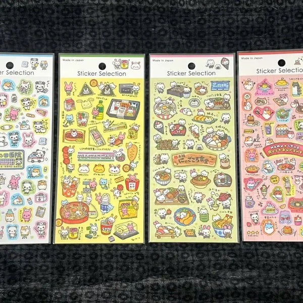 [BUNJANG] Heisei Retro Japanese Seal Stickers & Memo Pad Set / 헤이세이 레트로 일본 씰 스티커 메모지 지류 고전 햄스터 셋팅