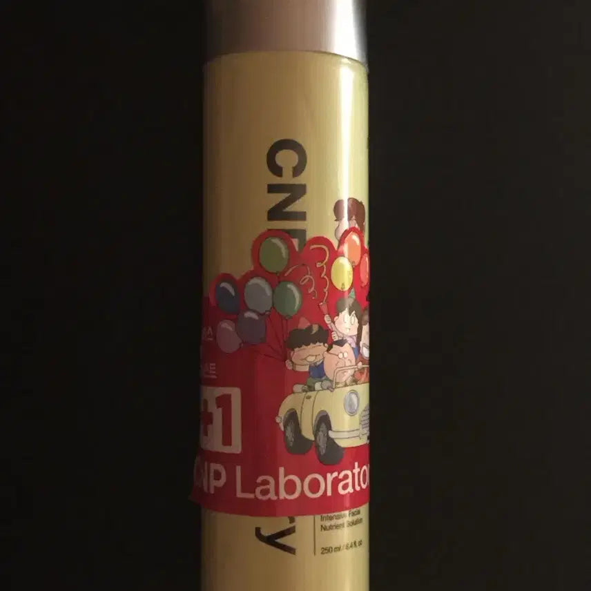 [BUNJANG] CNP Propolis Mist / 차앤박 프로폴리스 미스트