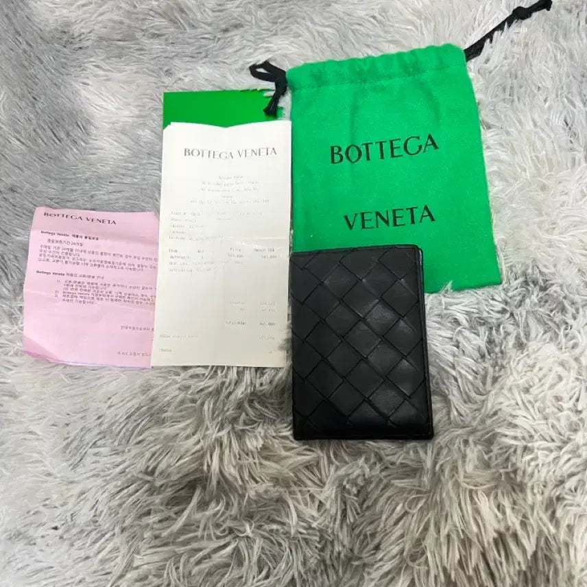 [BUNJANG] Bottega Veneta Flap Card Holder Navy / 보테가 카드지갑