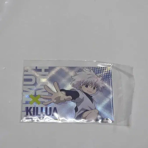 [BUNJANG] Hunter x Hunter Killua Card Gacha Figure / 헌터x헌터 키르아 카드 헌터헌터 가챠 피규어 페타돌 메지루시 제일복권
