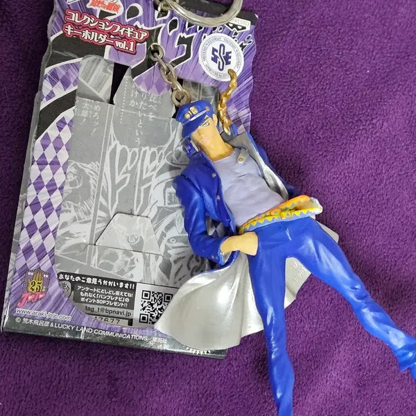 [BUNJANG] Banpresto JoJo's Bizarre Adventure Jotaro Kujo Figure Keychain / 택O 죠죠의 기묘한 모험 쿠죠 죠타로 피규어 키링 키홀더 반프레스토