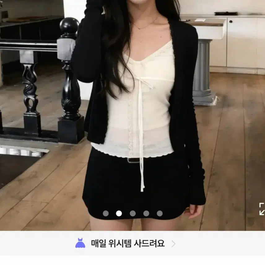 [BUNJANG] White Lace Strap Camisole Blouse / 화이트 레이스 끈 나시 에이블리