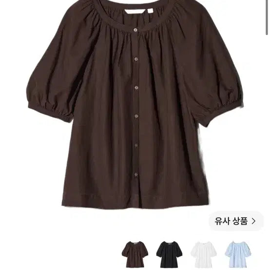 [BUNJANG] Uniqlo Volume Linen Blouse Brown M / 유니클로 볼륨 린넨 블라우스 브라운 m
