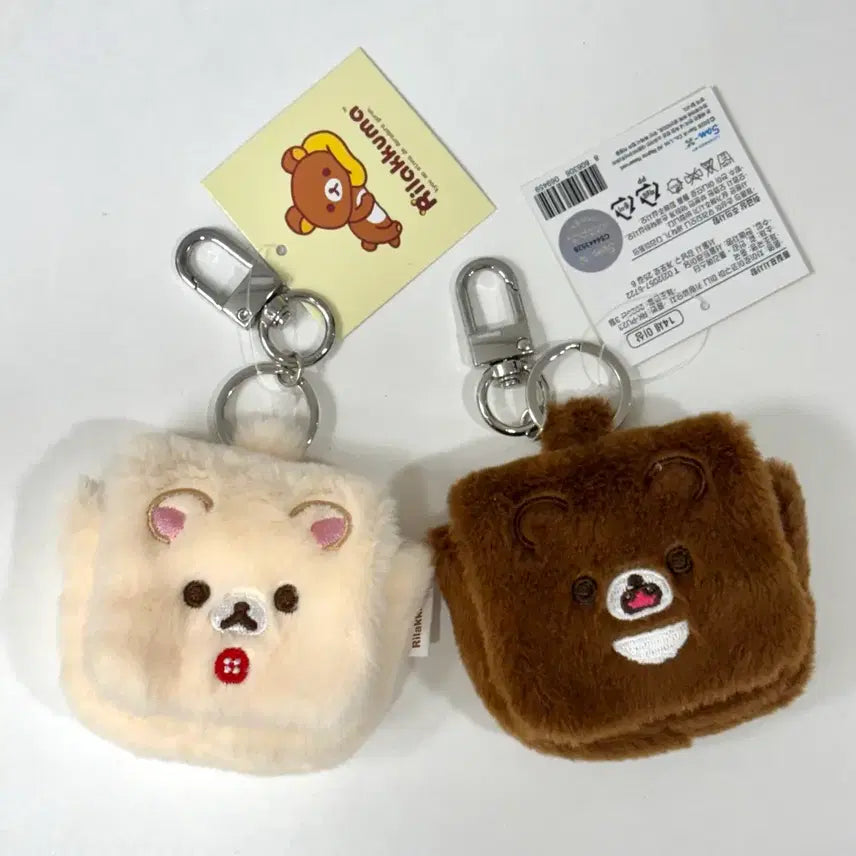 [BUNJANG] Rilakkuma Korilakkuma Kogumato Fluffy Airpods Pouch Mini Pouch Keychain / 정품 코리락쿠마 코구마 복슬복슬 에어팟 파우치 미니 파우치 키링