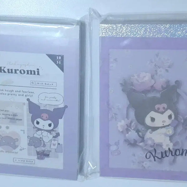 [BUNJANG] Sanrio Kuromi Mini Memo Pad / 산리오 쿠로미 미니 메모지