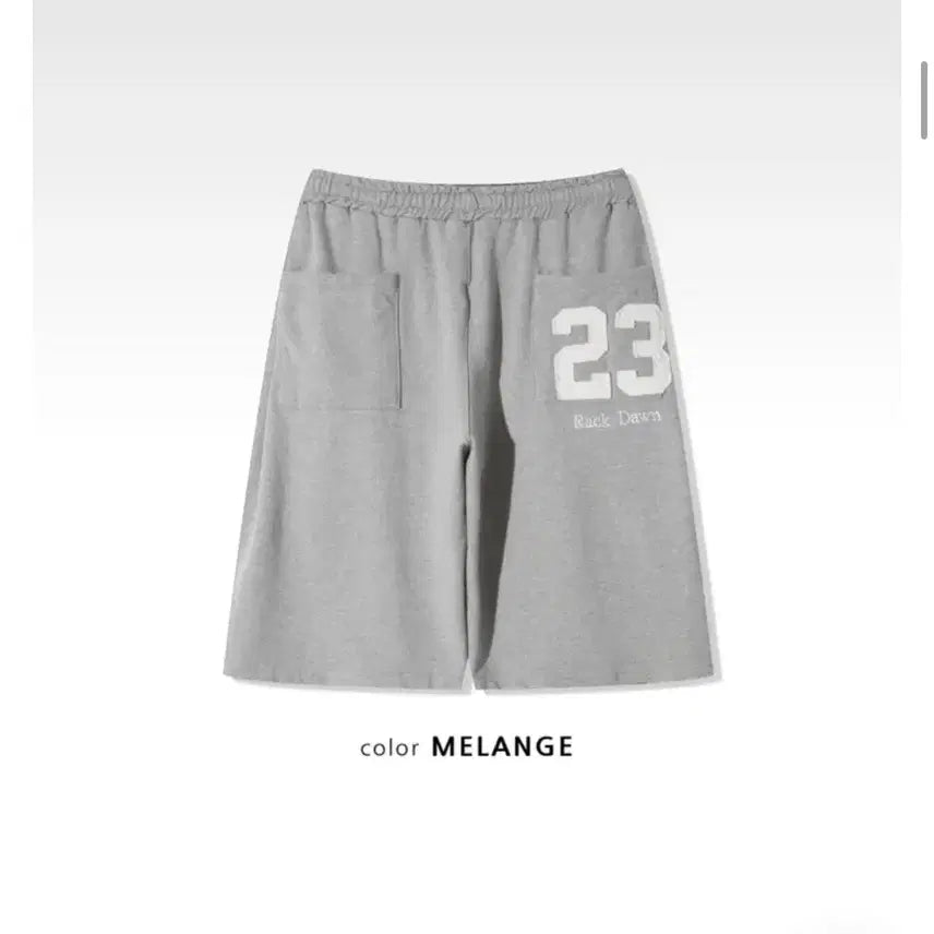 [BUNJANG] Bermuda Training Pants Summer Shorts / 새상품 버뮤다 트레이닝 팬츠 여름바지