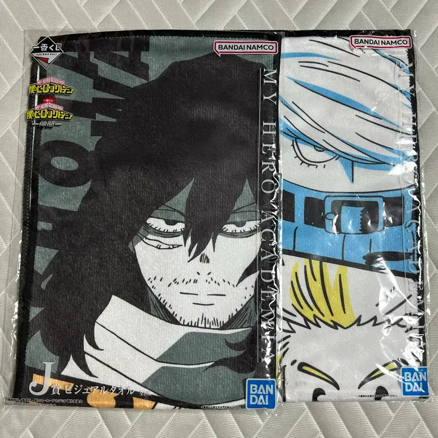[BUNJANG] My Hero Academia Ichiban Kuji J Prize Towel Bundle Set (Bakugo, Aizawa) / 나의히어로아카데미아 히로아카 이치방쿠지 J상 타월 바쿠고, 아이자와 일괄
