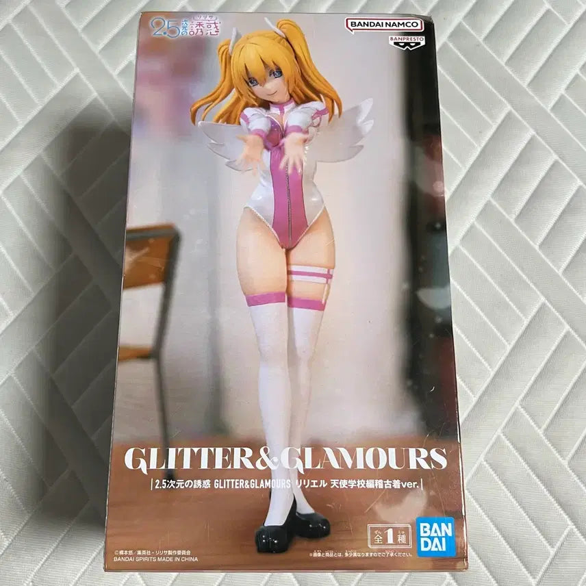 [BUNJANG] Banpresto 2.5D Temptation G&G Rirel Figure / 반프레스토 2.5차원의 유혹 G&G 글리터&글래머러스 리리엘 피규어