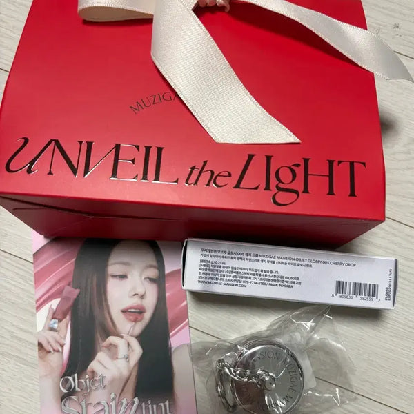 [BUNJANG] Muji Gae Mansion Object Glossy Tint 005 Cherry Drop / 무지개맨션 오브제 글로시틴트 005 체리드롭