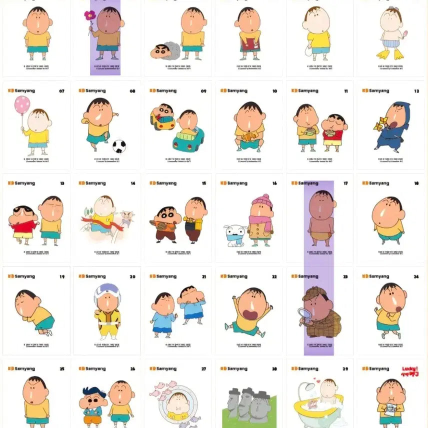 [BUNJANG] Samyang Maenggu Stickerv / [구매] 삼양 맹구 띠부씰