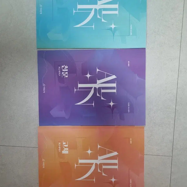 [BUNJANG] Sidae Injae Najinhwan Earth Science 2 All-In Textbook / 시대인재 나진환 지구과학2 All IN