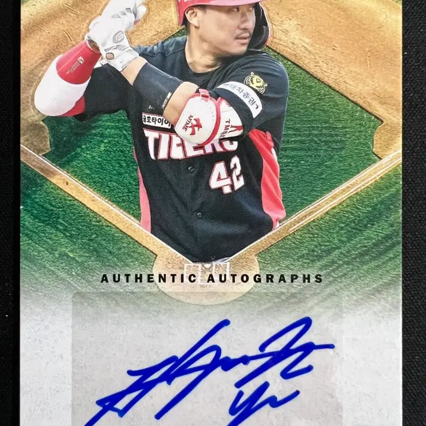 [BUNJANG] 2026 KBO Kia Tigers Kim Tae-goon Autograph Card / 2026 KBO카드 기아 김태군 오토그래프