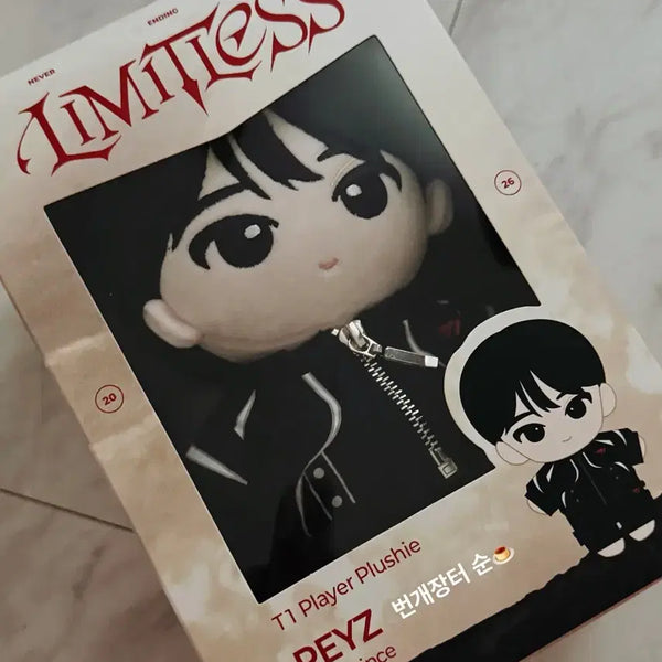 [BUNJANG] T1 Feyz 20cm Plush Doll (Sealed) / [미개봉/새상품] 2026 티원 t1 20cm 티원인형 페이즈 peyz