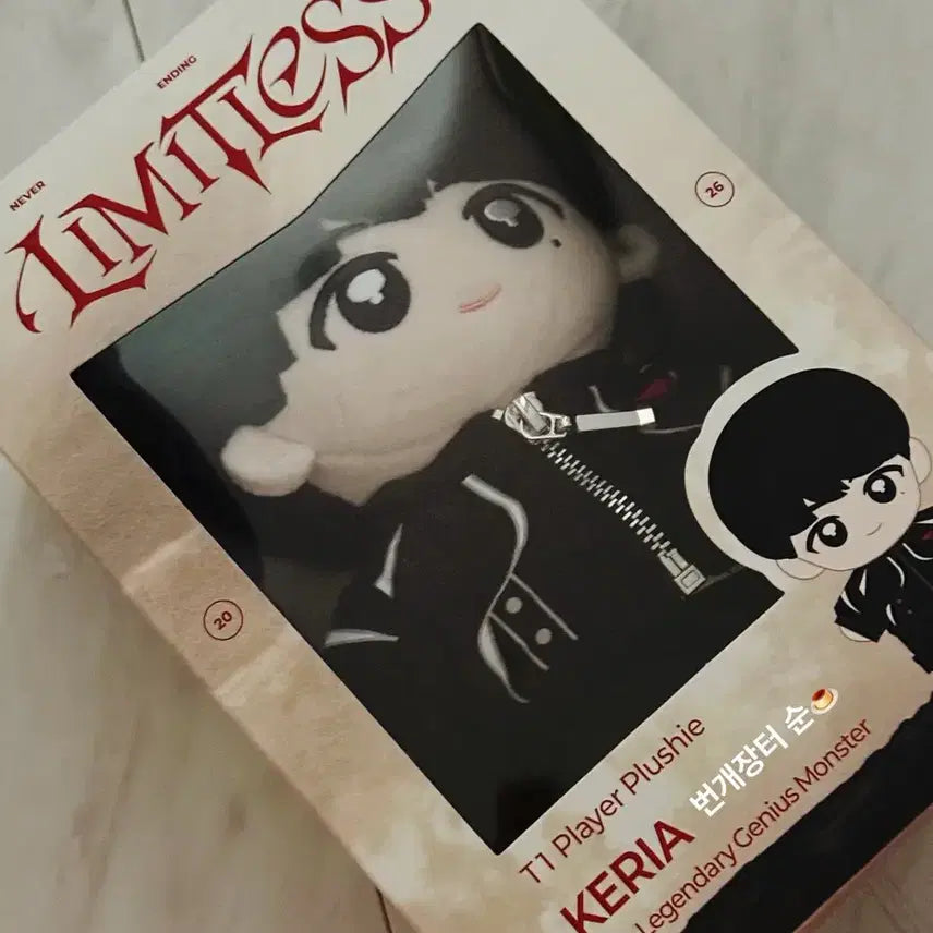 [BUNJANG] T1 Keria 20cm Doll / [미개봉/새상품] 2026 티원 t1 20cm 티원인형 케리아 keria