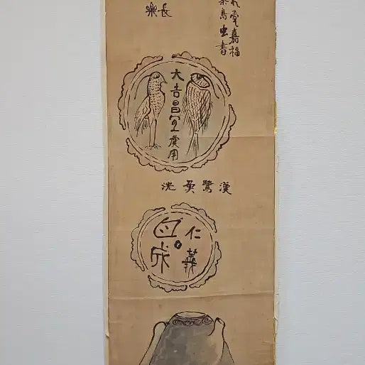 [BUNJANG] Rare Joseon Dynasty Folk Painting "Gimyungjeoljido" and "Byeoljeonhwa" / 옛날 조선시대 민화 기명절지도 별전화 희귀민화  전통민속화 예술미