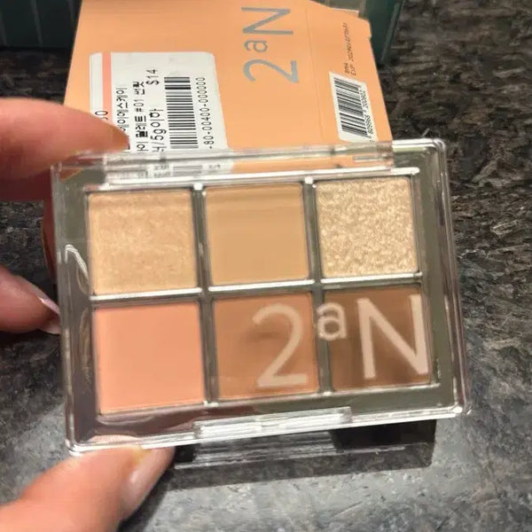 [BUNJANG] 2an Eyeshadow Palette 01 Sunlit / 2an 투에이엔 아이 섀도우 팔레트 01 썬릿