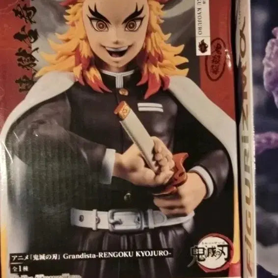 [BUNJANG] Banpresto Demon Slayer Kyojuro Rengoku Grandista Figure / 반프레스토 귀멸의칼날 Grandista 렌고쿠 피규어