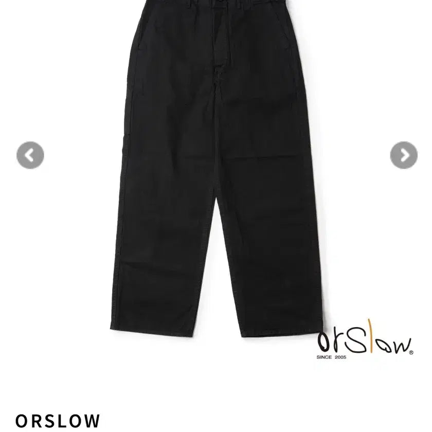 [BUNJANG] OrSlow French Wide Pants Size 3 / 오어슬로우 프렌치 와이드 팬츠 3사이즈