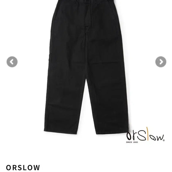 [BUNJANG] OrSlow French Wide Pants Size 3 / 오어슬로우 프렌치 와이드 팬츠 3사이즈