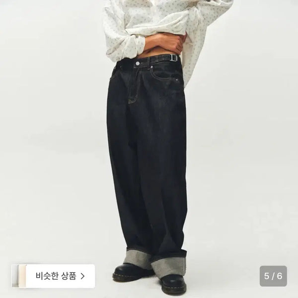 [BUNJANG] Please Project Boy Fit Denim Pants Size 1 / 플리즈프로젝트 보이핏 데님 팬츠 1