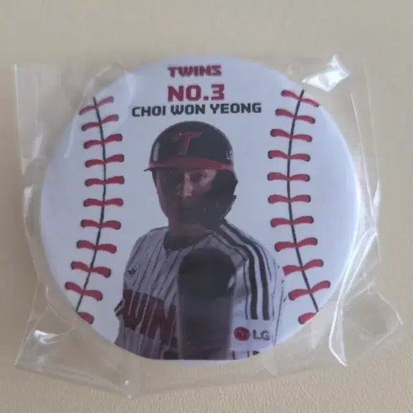[BUNJANG] LG Twins Choi Won-young Badge / LG트윈스 최원영 뱃지
