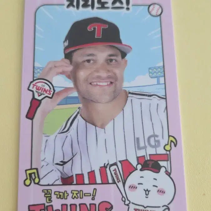 [BUNJANG] LG Twins Chirinos Photocard / LG트윈스 치리노스 먼작귀 포카
