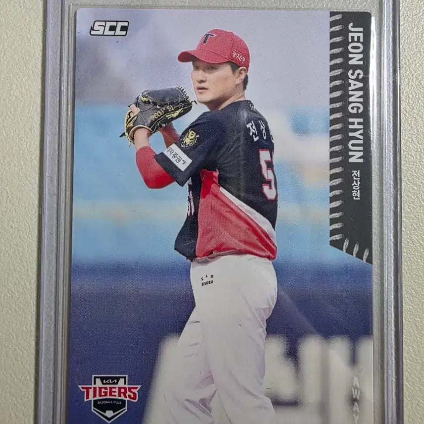 [BUNJANG] 2026 KBO SCC Jeon Sang-hyun Base Away Card / 2026 kbo scc 전상현 베이스(어웨이) 카드 판매 기아타이거즈