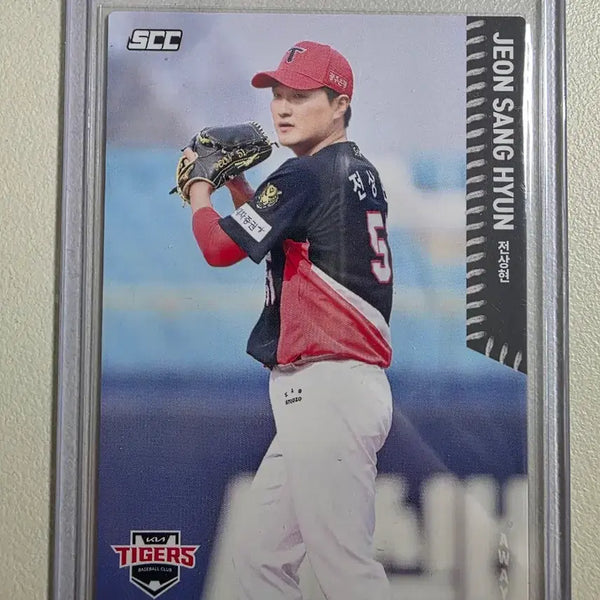[BUNJANG] 2026 KBO SCC Jeon Sang-hyun Base Away Card / 2026 kbo scc 전상현 베이스(어웨이) 카드 판매 기아타이거즈