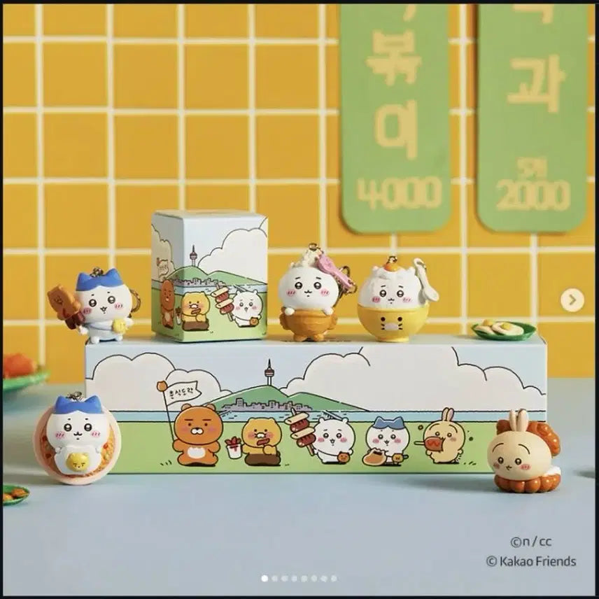[BUNJANG] Munjakwi x Kakao Friends Collaboration Keychain / (미사용) 먼작귀 x 카카오프렌즈 콜라보 키링