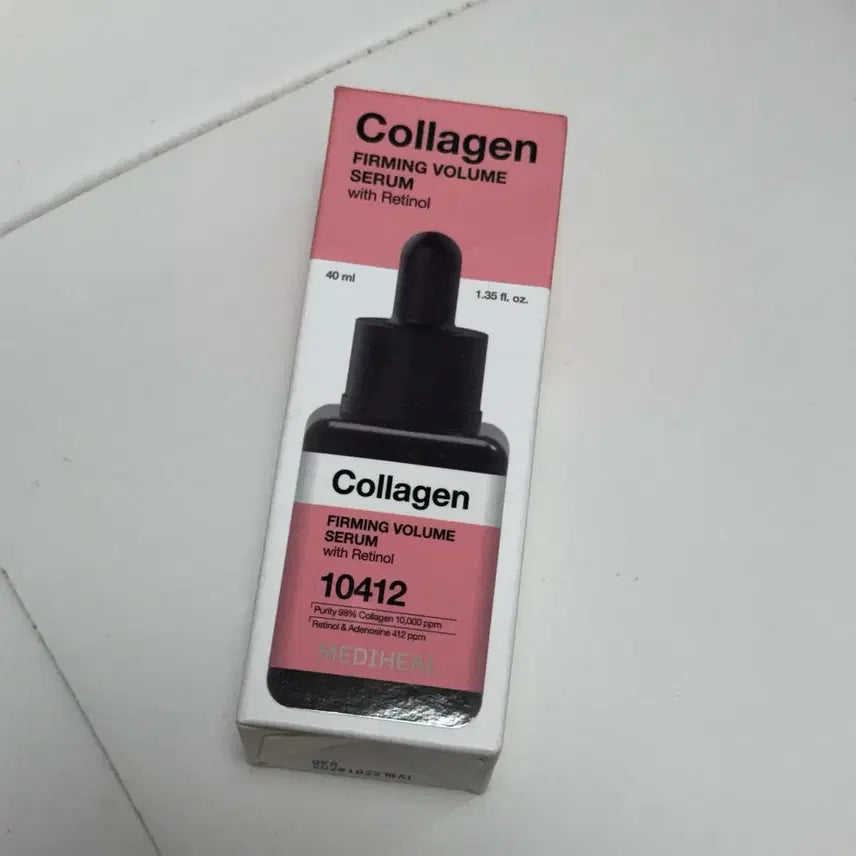 [BUNJANG] Mediheal Collagen Elastic Volume Serum 40ml / 메디힐 콜라겐 탄력 볼륨 세럼 40ml