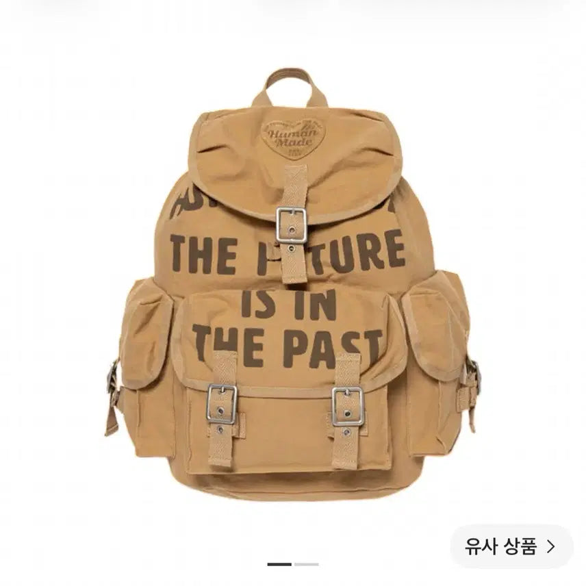 [BUNJANG] Human Made Hunting Backpack Brown / 휴먼메이드 헌팅 백팩 브라운 새상품