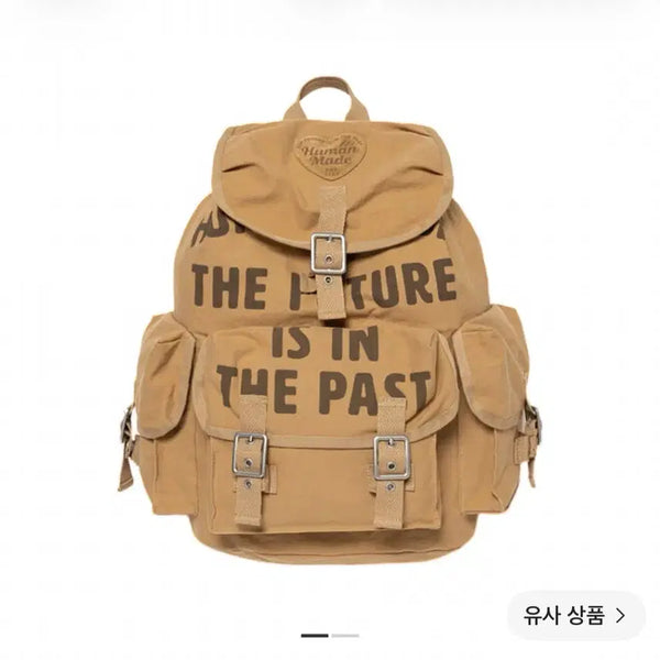 [BUNJANG] Human Made Hunting Backpack Brown / 휴먼메이드 헌팅 백팩 브라운 새상품
