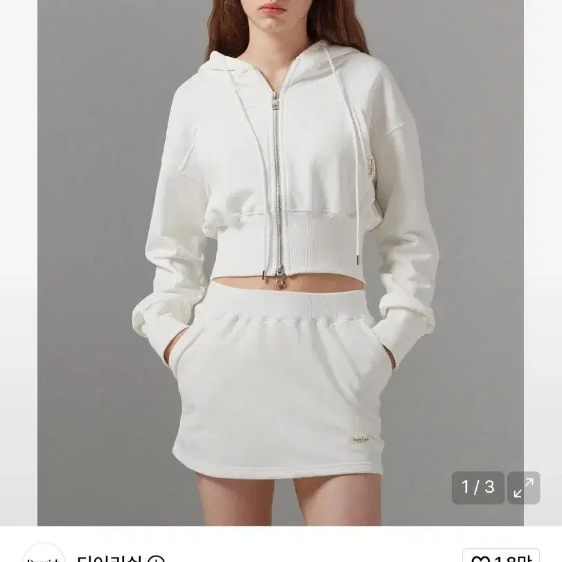 [BUNJANG] Dearish Ivory Crop Hoodie Zip-up / 디어리쉬 아이보리 크롭 후드집업