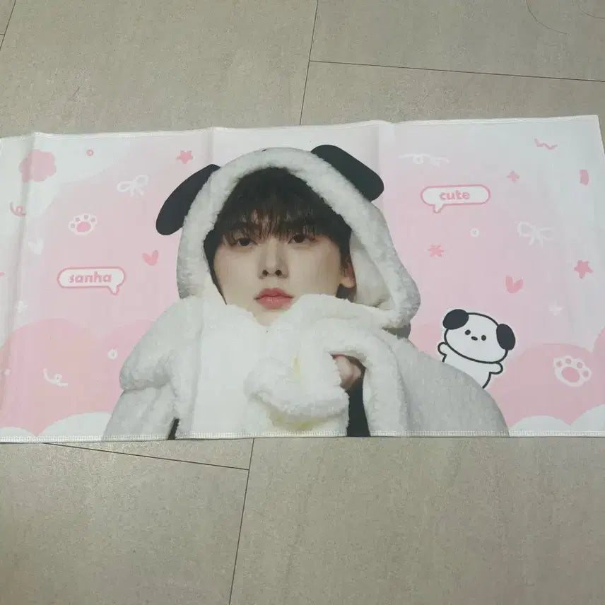 [BUNJANG] ASTRO Yoon Sanha Slogan / 아스트로 윤산하 슬로건 판매