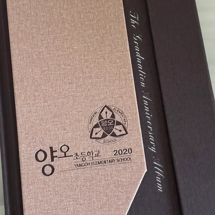 [BUNJANG] Yangohcho Middle School Graduation Album (2020 Graduation) / 양오초 졸업 앨범 (2020 졸업)
