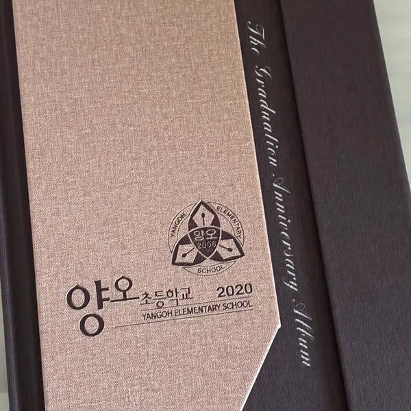 [BUNJANG] Yangohcho Middle School Graduation Album (2020 Graduation) / 양오초 졸업 앨범 (2020 졸업)