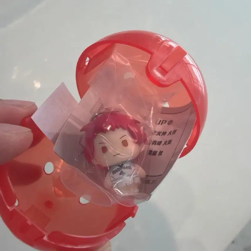[BUNJANG] Kuroko's Basketball Akashi Mezushi Unsealed Item / 쿠로코의 농구 메지루시 아카시