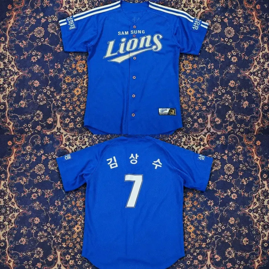 [BUNJANG] Samsung Lions No. 7 Kim Sang-soo Dynasty Baseball Jersey 95 / 삼성라이온즈 No.7 김상수 왕조 유니폼 95size