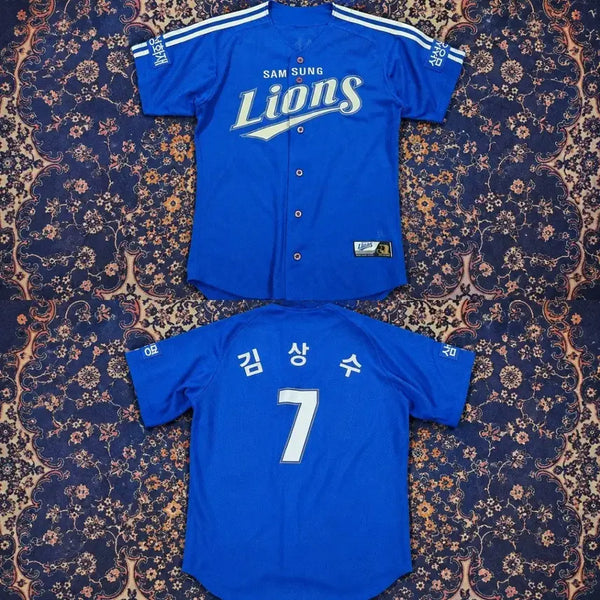 [BUNJANG] Samsung Lions No. 7 Kim Sang-soo Dynasty Baseball Jersey 95 / 삼성라이온즈 No.7 김상수 왕조 유니폼 95size