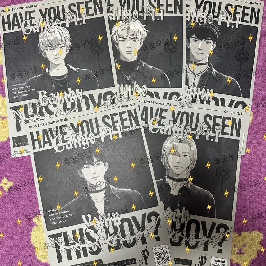[BUNJANG] PLAVE Caligo Part 1 Poster Bundle Set (5 Types) / 플레이브 칼리고 파트 원 포스터 5종 일괄