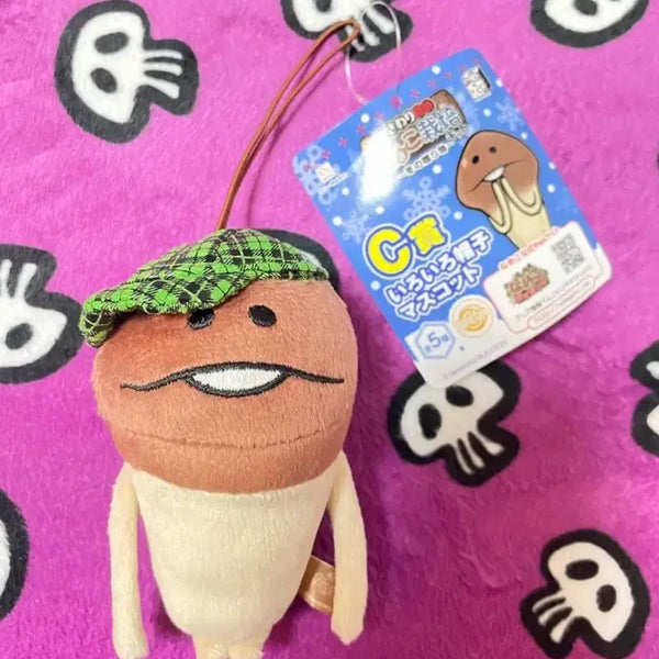 [BUNJANG] Official Detective Investigation Nameko Doll / 정품]탐정 수사 나메코 인형