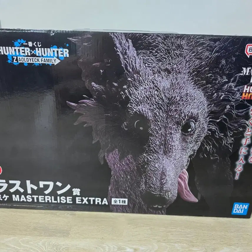 [BUNJANG] Hunter x Hunter Mike Last One Prize Figure / 헌터헌터 미케 라스트원 바로배송