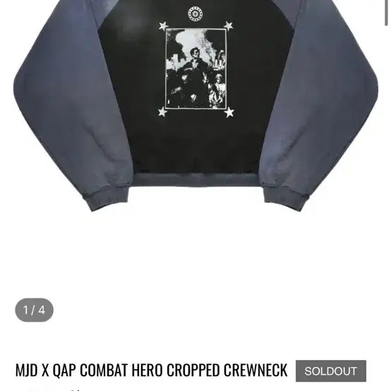 [BUNJANG] MJD Combat Cropped Crewneck Sweatshirt / (M) mjd qap 컴뱃 크롭 크루넥 맨투맨
