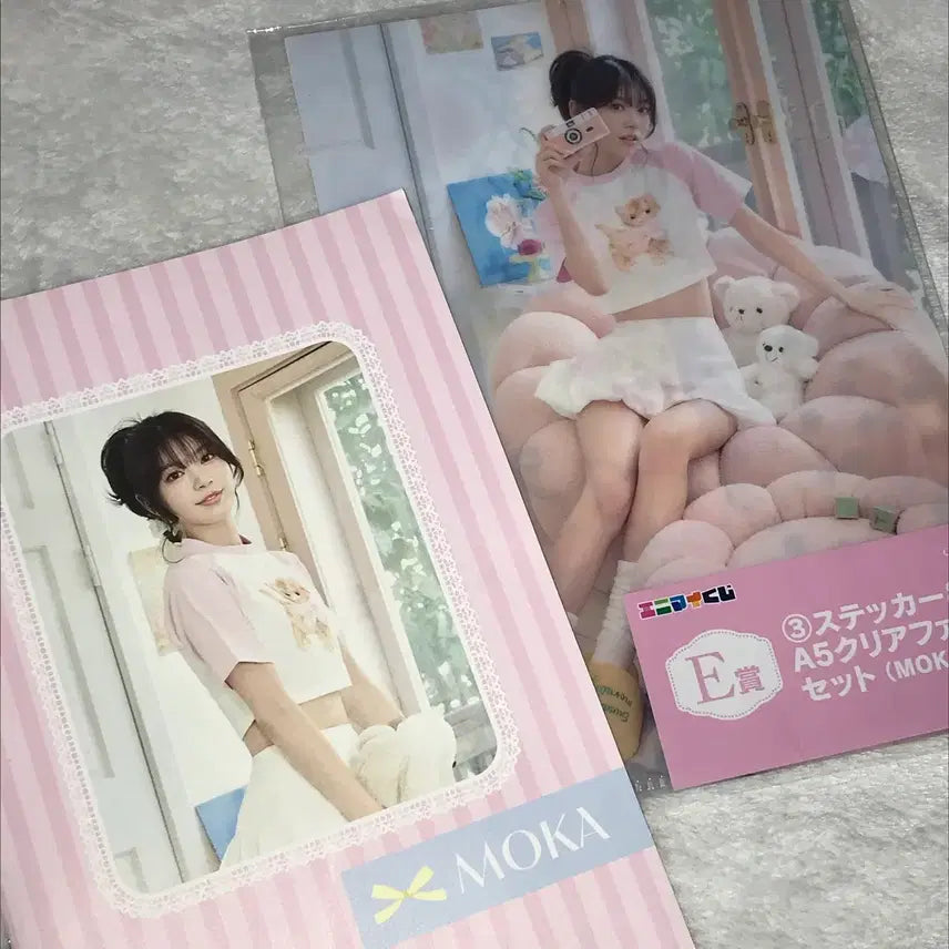 [BUNJANG] ILLIT Moka Japan Kuji File & Notebook Bundle Set / 아일릿 모카 일본 쿠지 파일,노트