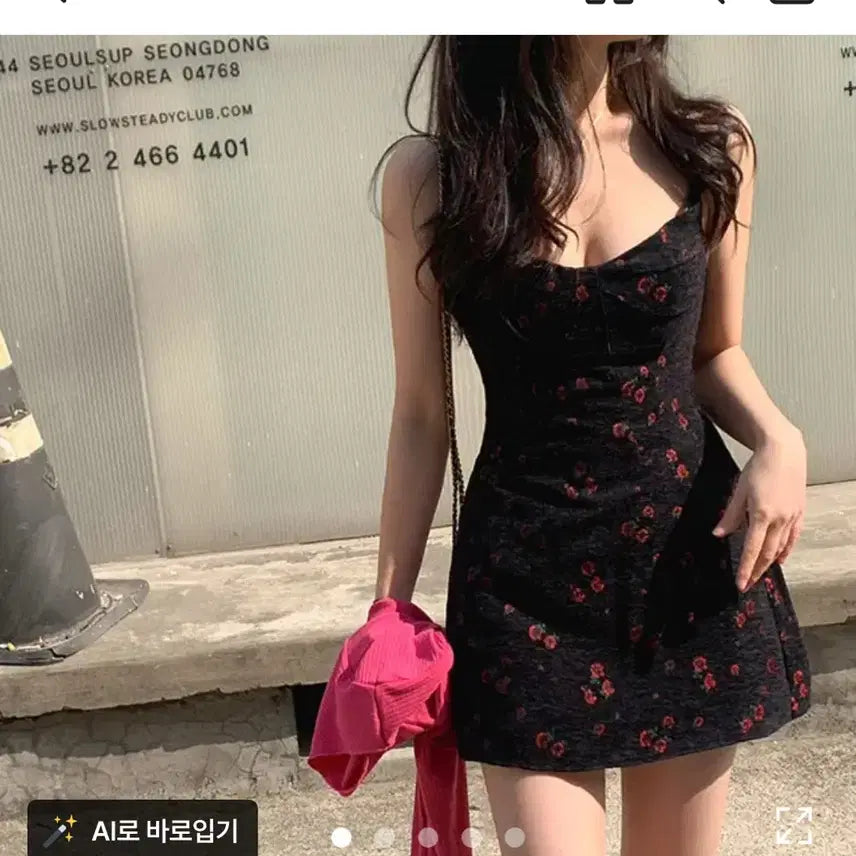 [BUNJANG] Lalalandry Bustier Dress Black / 라라런드리 뷔스티에 원피스