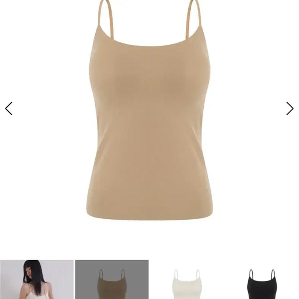 [BUNJANG] TAMIM Cami Four Seasons Jelly Bralette (Natural Skin S) / 타밈 캐미포시즌 젤리브라탑 (내추럴스킨 s)