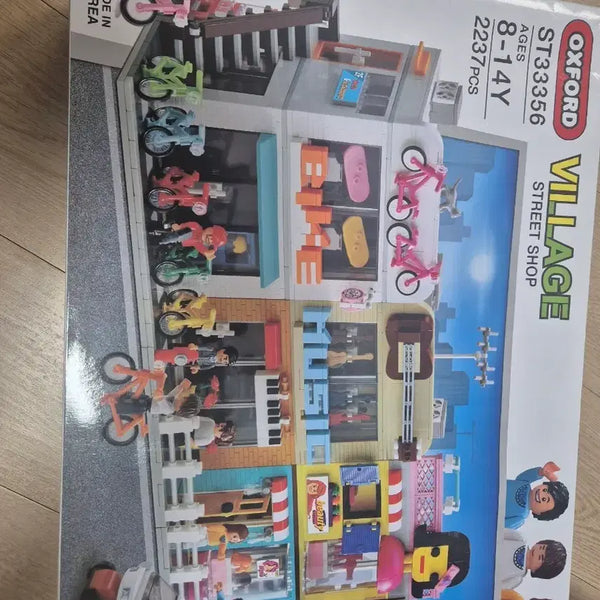 [BUNJANG] Oxford Village Street Shop ST33356 Building Blocks Set / 새상품 미개봉 레고처분 옥스포드 빌리지 스트릿샵 ST33356 레고