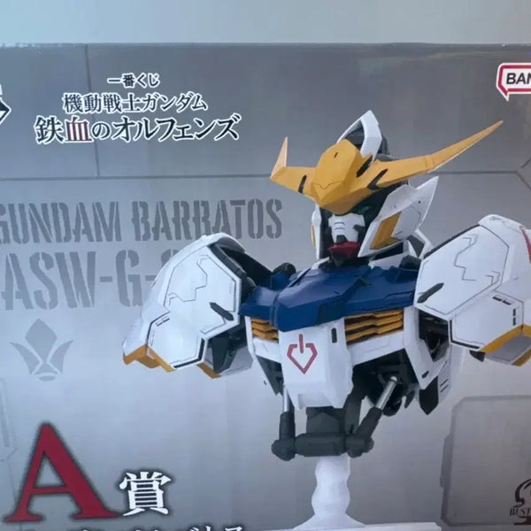 [BUNJANG] Bandai Gundam Barbatos BUSTISAN A Prize / (미개봉 택포5.6) 반다이 건담 발바토스 BUSTISAN A상